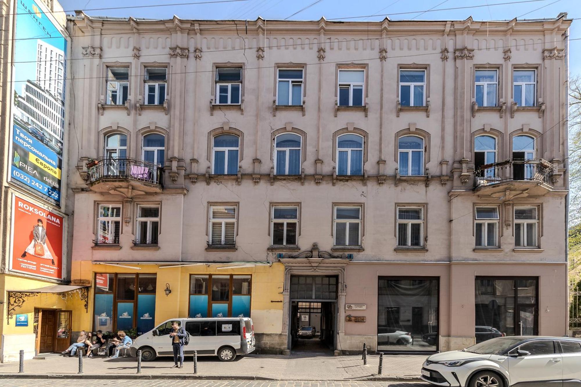 Апартаменти На Коперника Lviv Extérieur photo